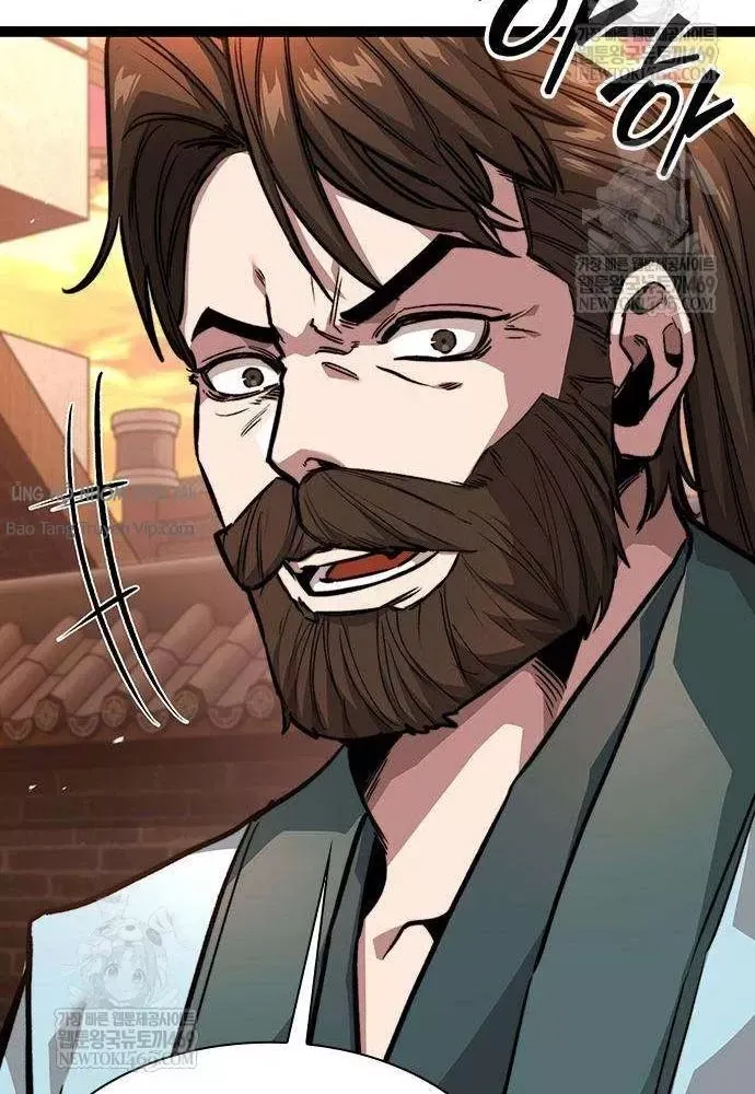 Tuyệt Thế Học Sĩ - Chapter 19 - Page 96