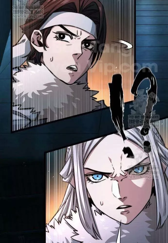 Tuyệt Thế Học Sĩ - Chapter 20 - Page 100