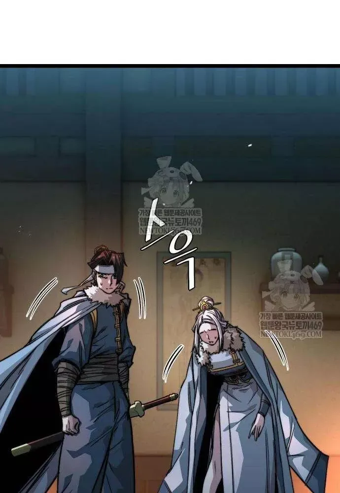 Tuyệt Thế Học Sĩ - Chapter 20 - Page 103