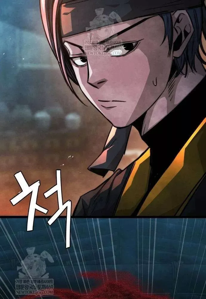 Tuyệt Thế Học Sĩ - Chapter 20 - Page 126