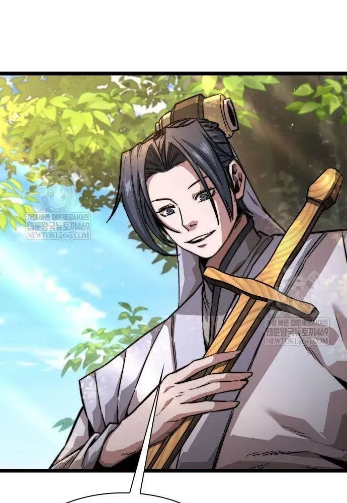 Tuyệt Thế Học Sĩ - Chapter 20 - Page 18