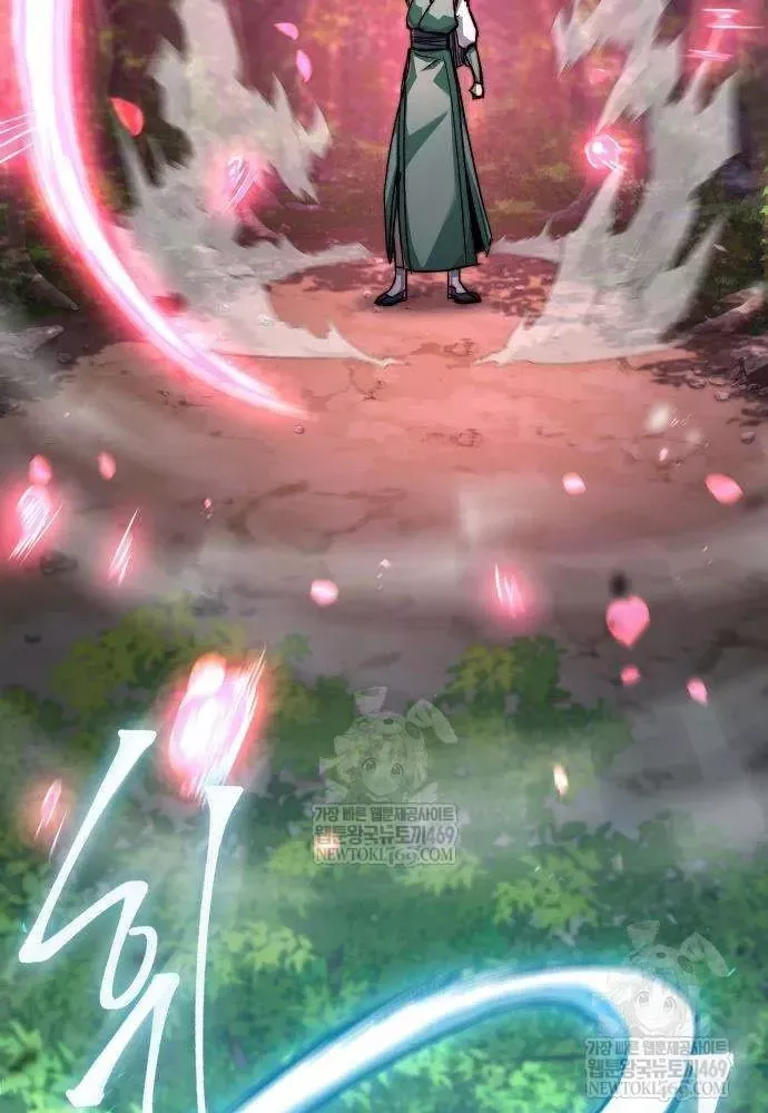 Tuyệt Thế Học Sĩ - Chapter 20 - Page 26