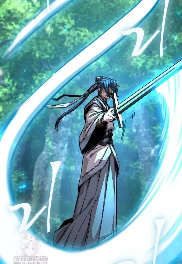 Tuyệt Thế Học Sĩ - Chapter 20 - Page 27