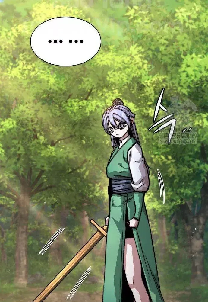 Tuyệt Thế Học Sĩ - Chapter 20 - Page 33