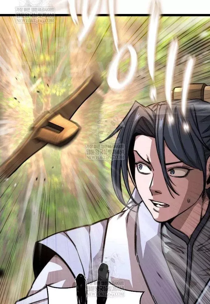 Tuyệt Thế Học Sĩ - Chapter 20 - Page 35