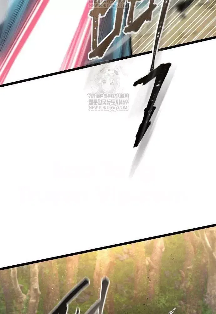 Tuyệt Thế Học Sĩ - Chapter 20 - Page 38