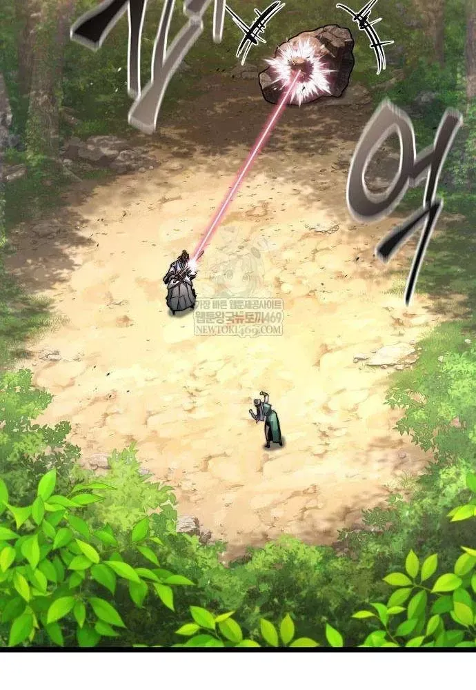 Tuyệt Thế Học Sĩ - Chapter 20 - Page 39