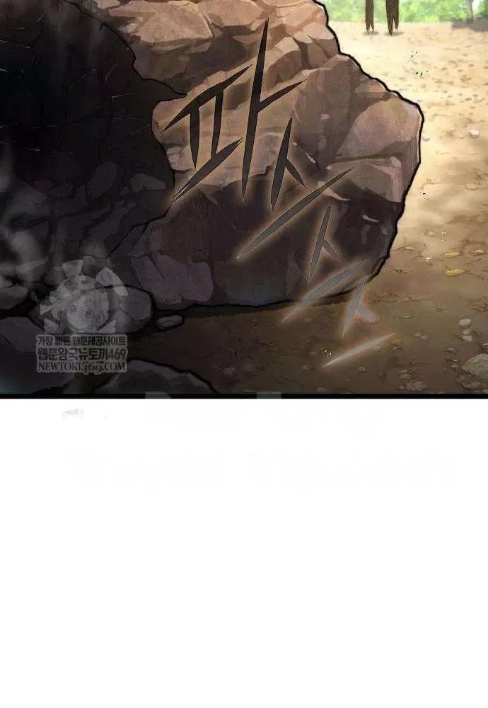 Tuyệt Thế Học Sĩ - Chapter 20 - Page 50