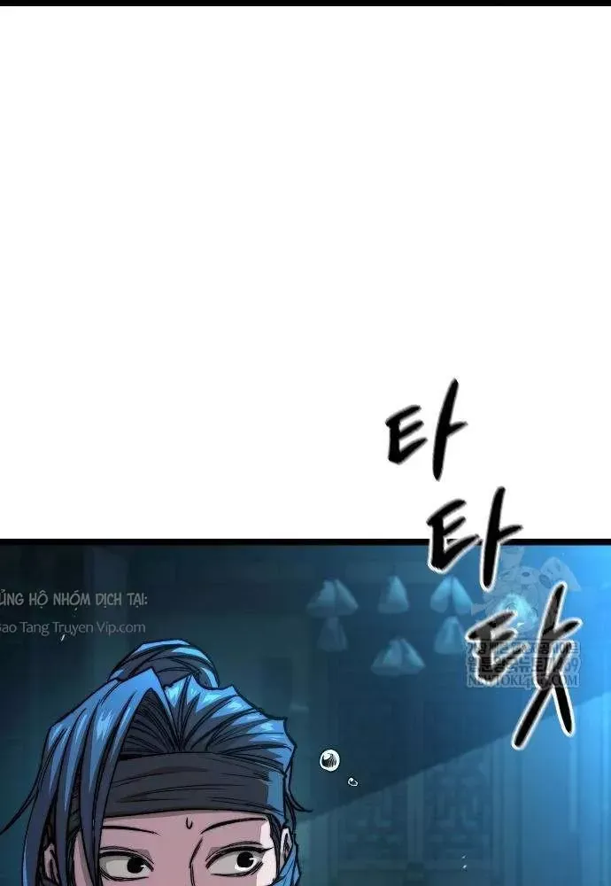 Tuyệt Thế Học Sĩ - Chapter 20 - Page 66