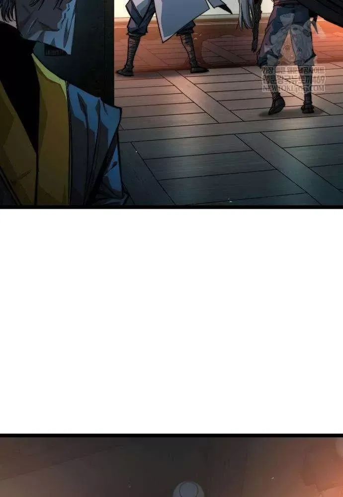 Tuyệt Thế Học Sĩ - Chapter 20 - Page 71