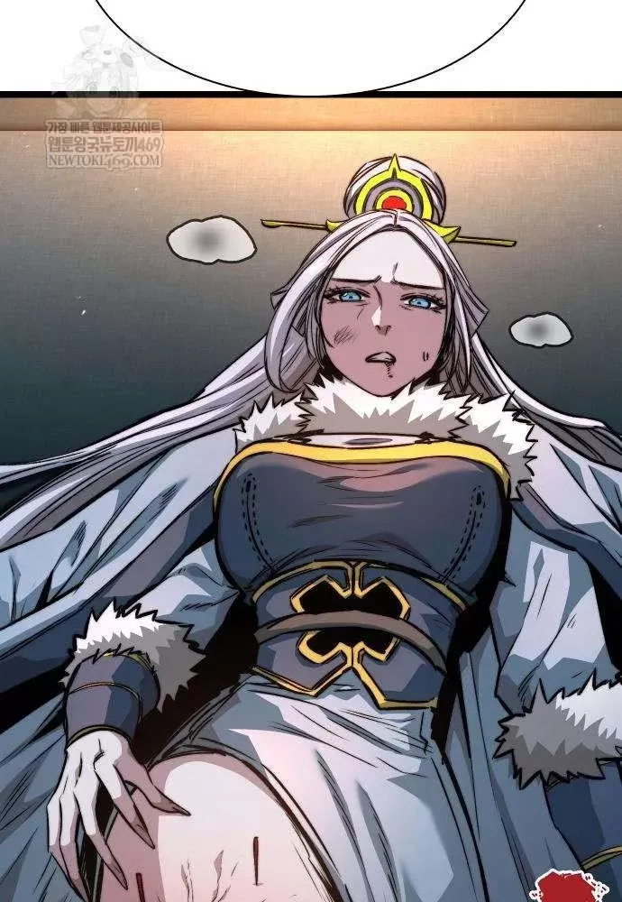 Tuyệt Thế Học Sĩ - Chapter 20 - Page 81