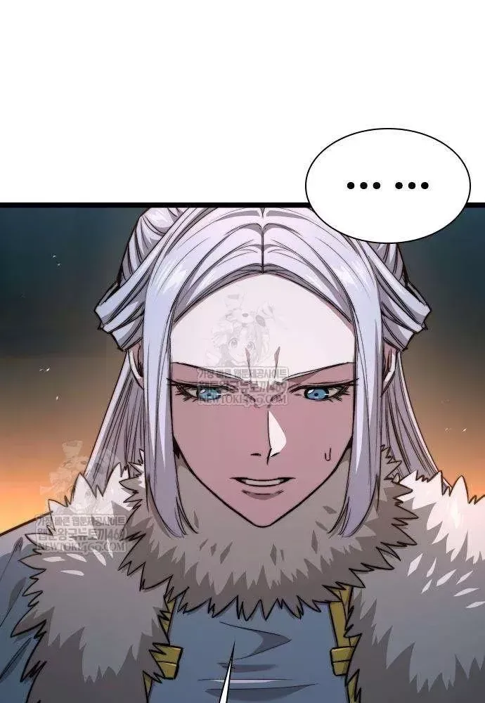 Tuyệt Thế Học Sĩ - Chapter 20 - Page 92