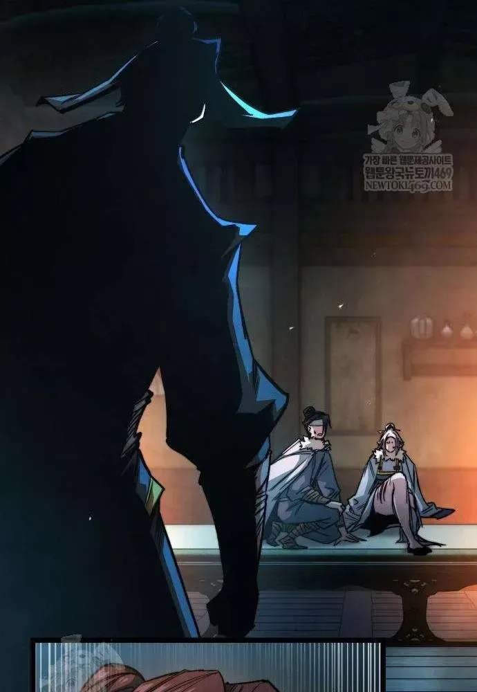 Tuyệt Thế Học Sĩ - Chapter 20 - Page 99