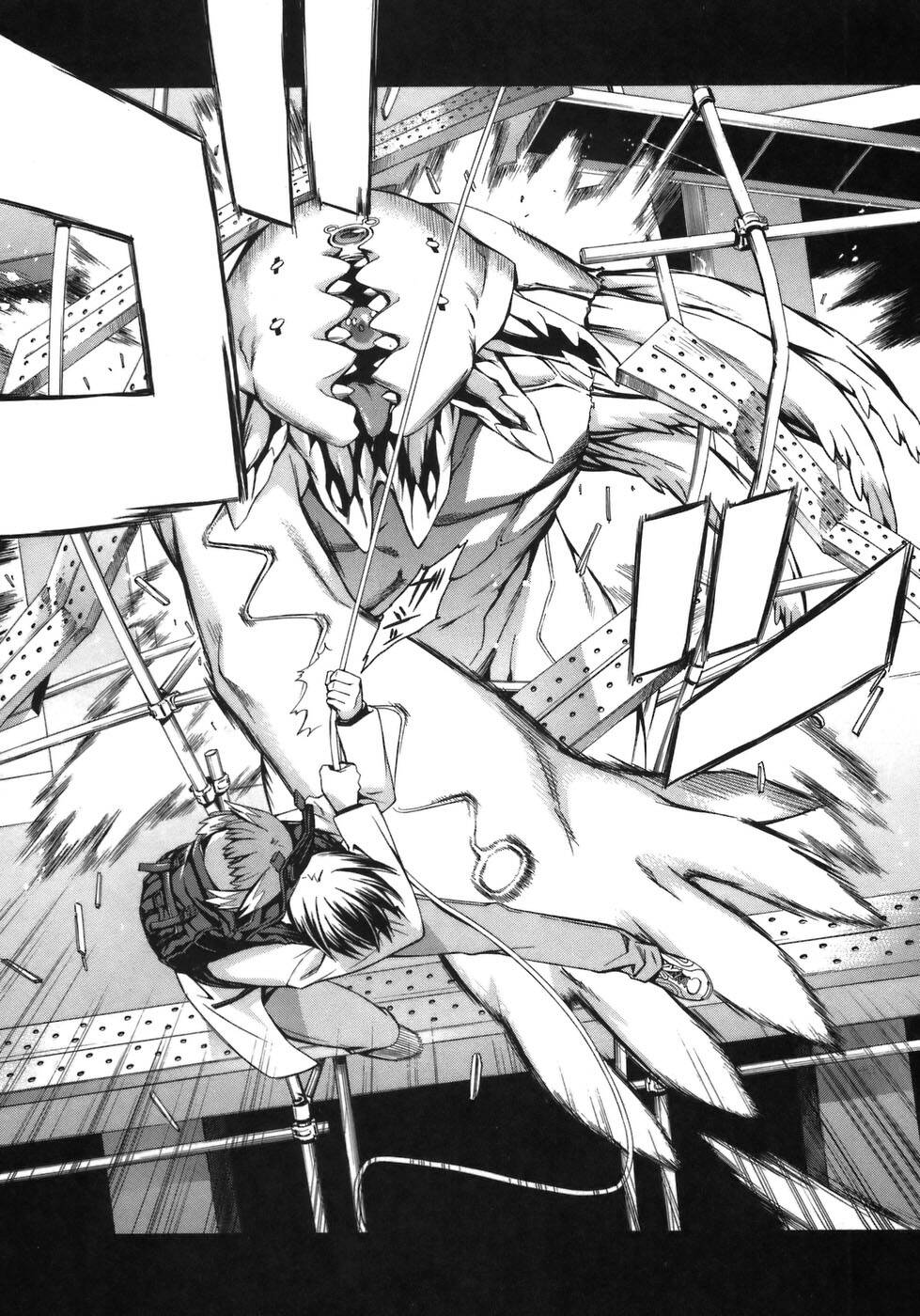 World Embryo Remastered - Chapter 6 - Page 10