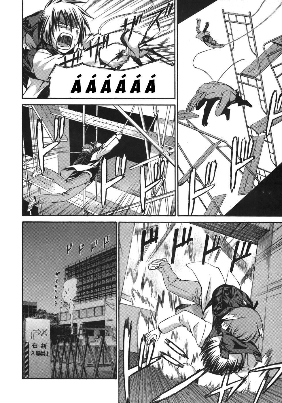 World Embryo Remastered - Chapter 6 - Page 11