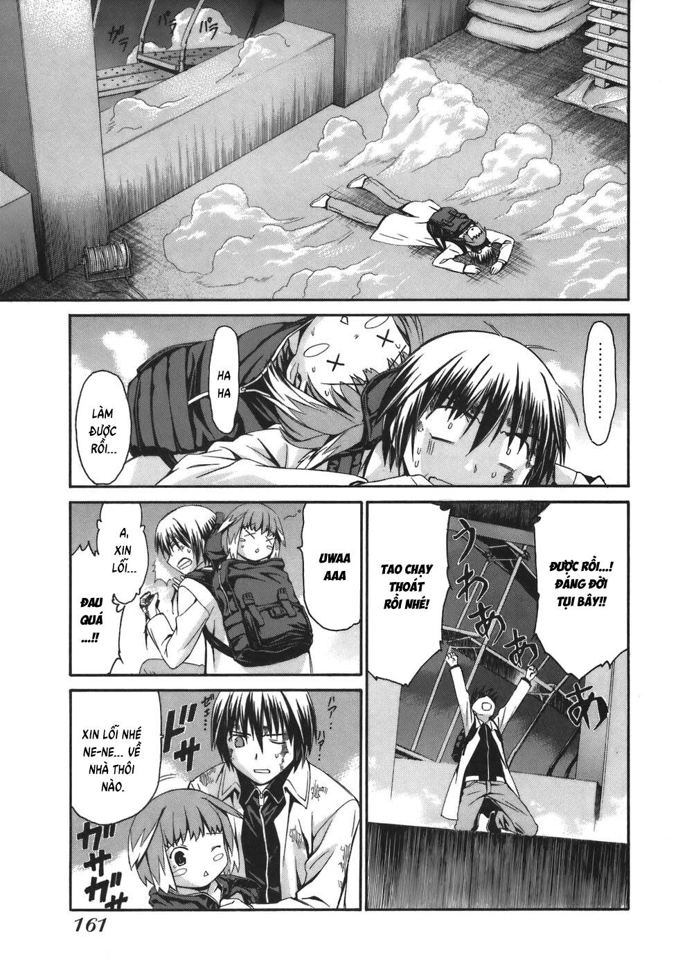 World Embryo Remastered - Chapter 6 - Page 12