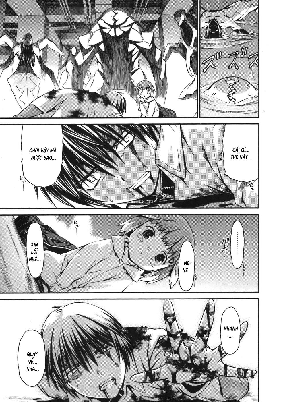 World Embryo Remastered - Chapter 6 - Page 14