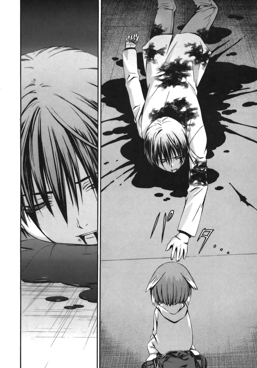 World Embryo Remastered - Chapter 6 - Page 15