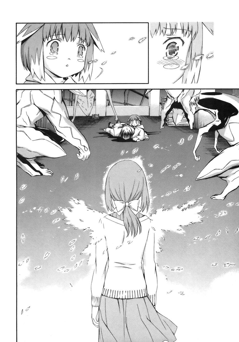 World Embryo Remastered - Chapter 6 - Page 17