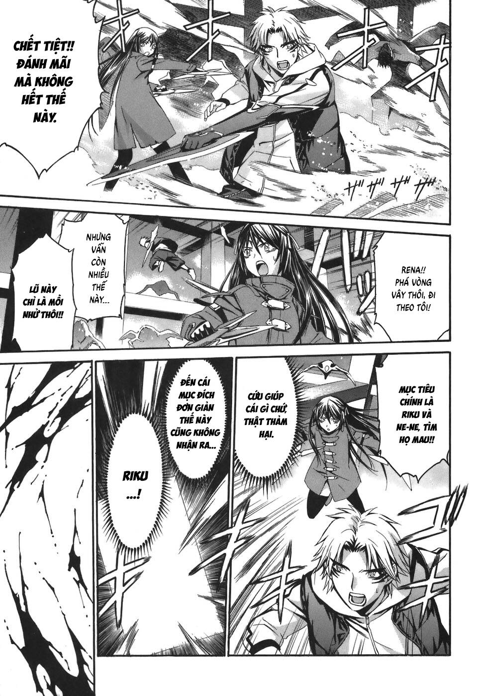 World Embryo Remastered - Chapter 6 - Page 20