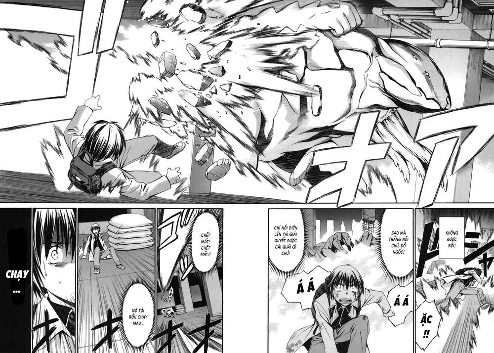 World Embryo Remastered - Chapter 6 - Page 4