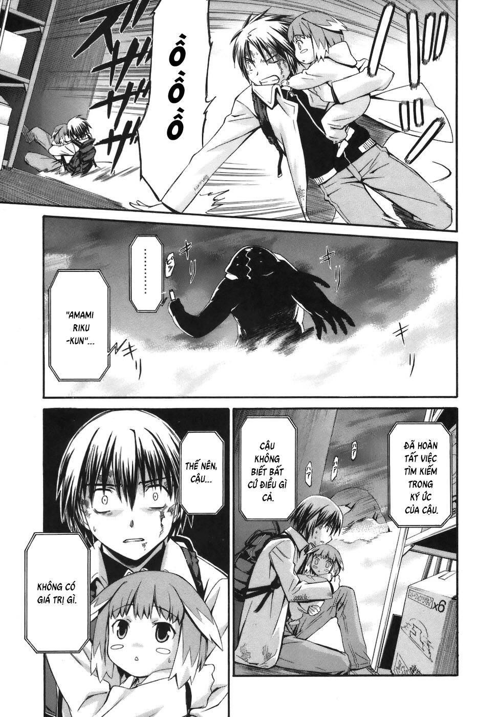 World Embryo Remastered - Chapter 6 - Page 6