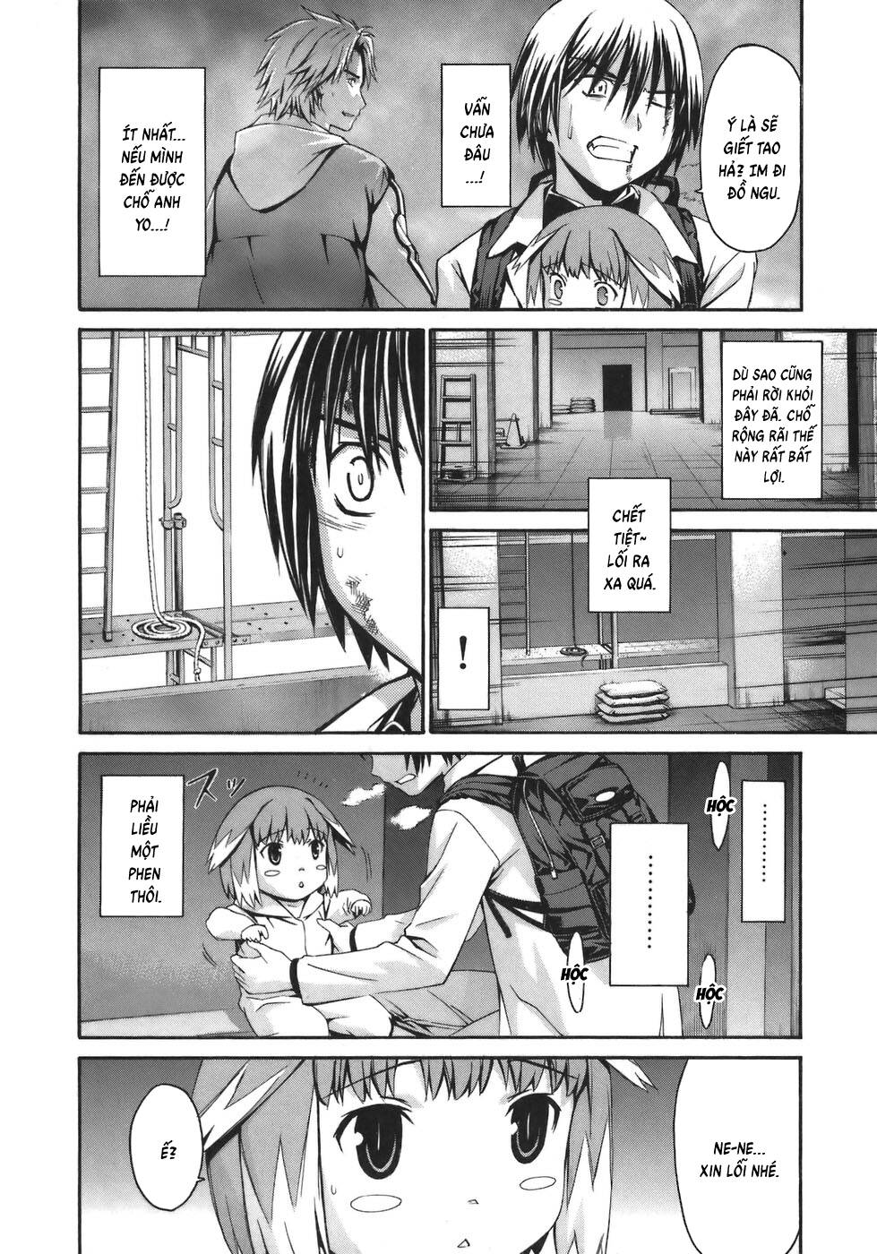 World Embryo Remastered - Chapter 6 - Page 7