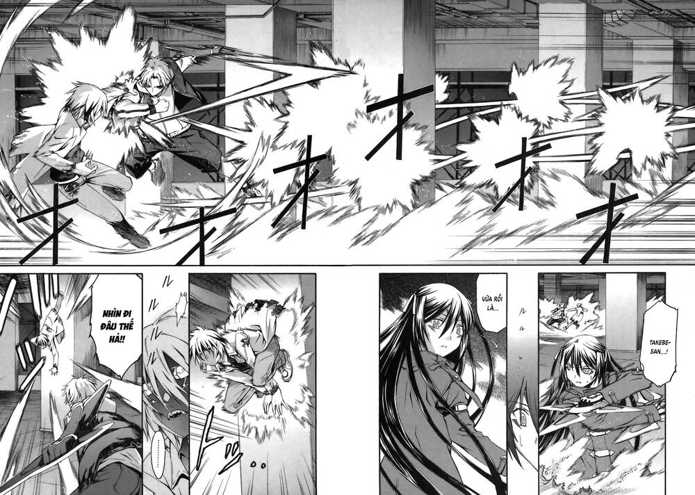 World Embryo Remastered - Chapter 7 - Page 12