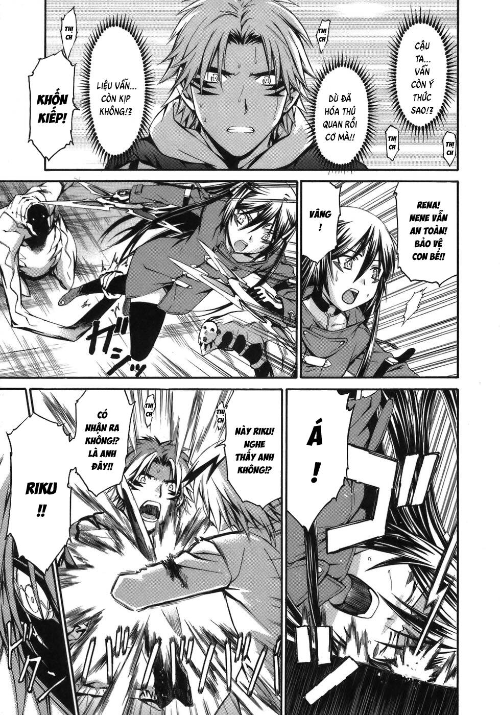 World Embryo Remastered - Chapter 7 - Page 14