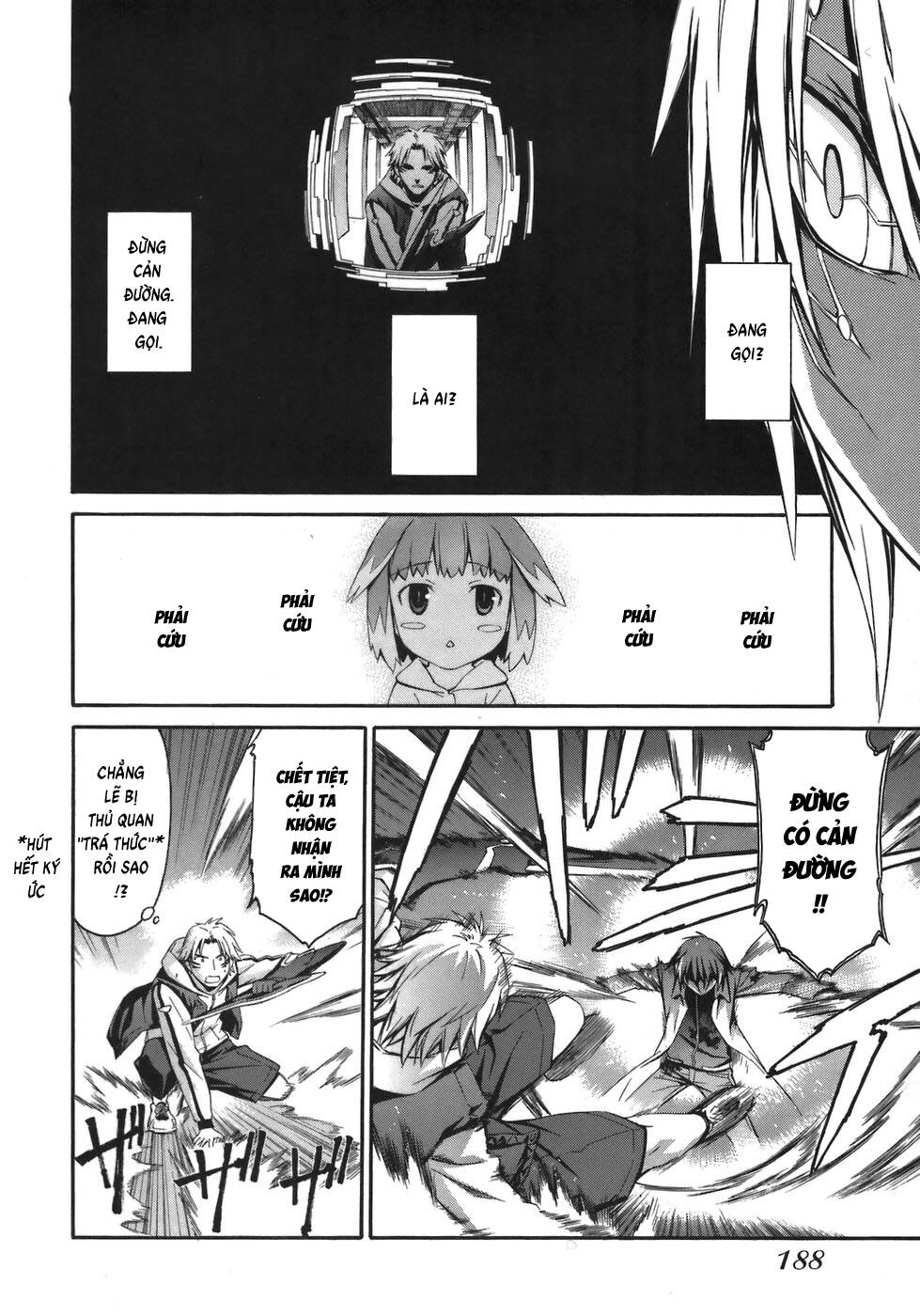 World Embryo Remastered - Chapter 7 - Page 15