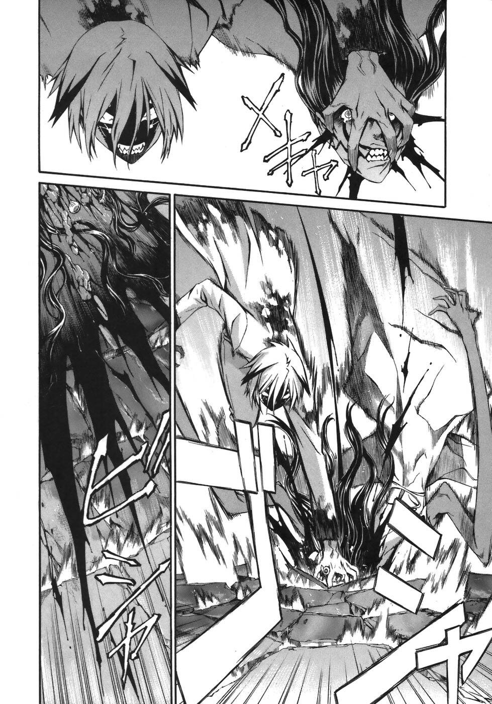 World Embryo Remastered - Chapter 7 - Page 4