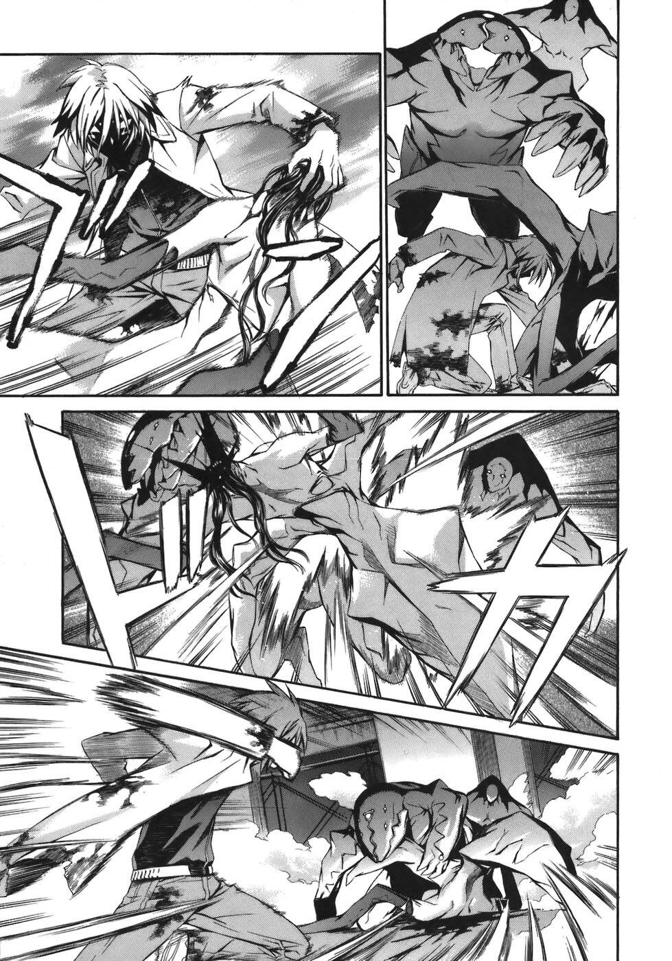 World Embryo Remastered - Chapter 7 - Page 5