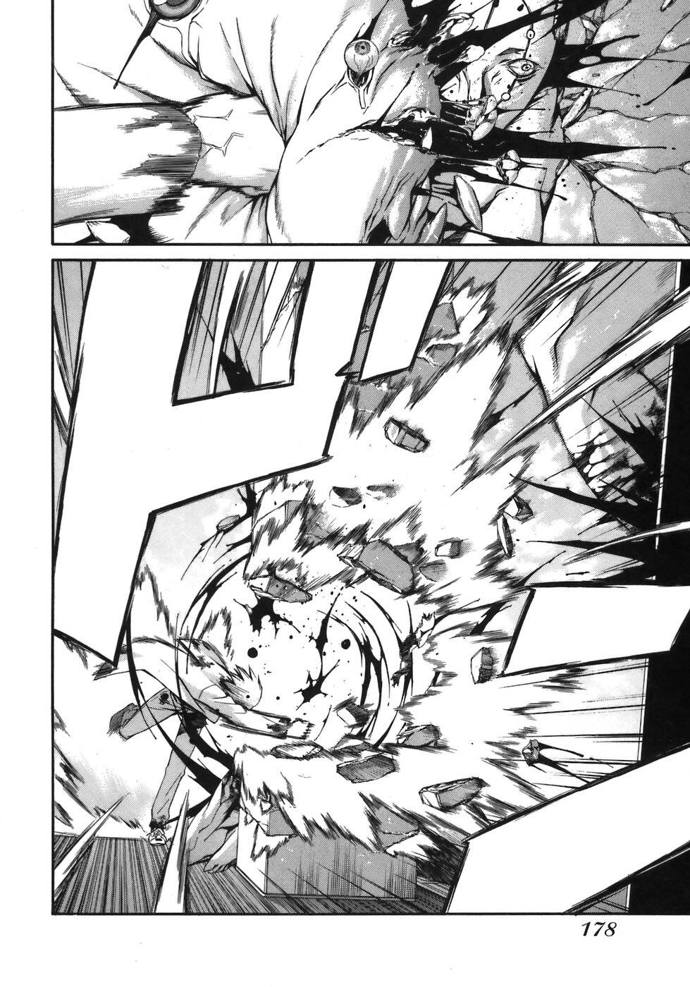 World Embryo Remastered - Chapter 7 - Page 6