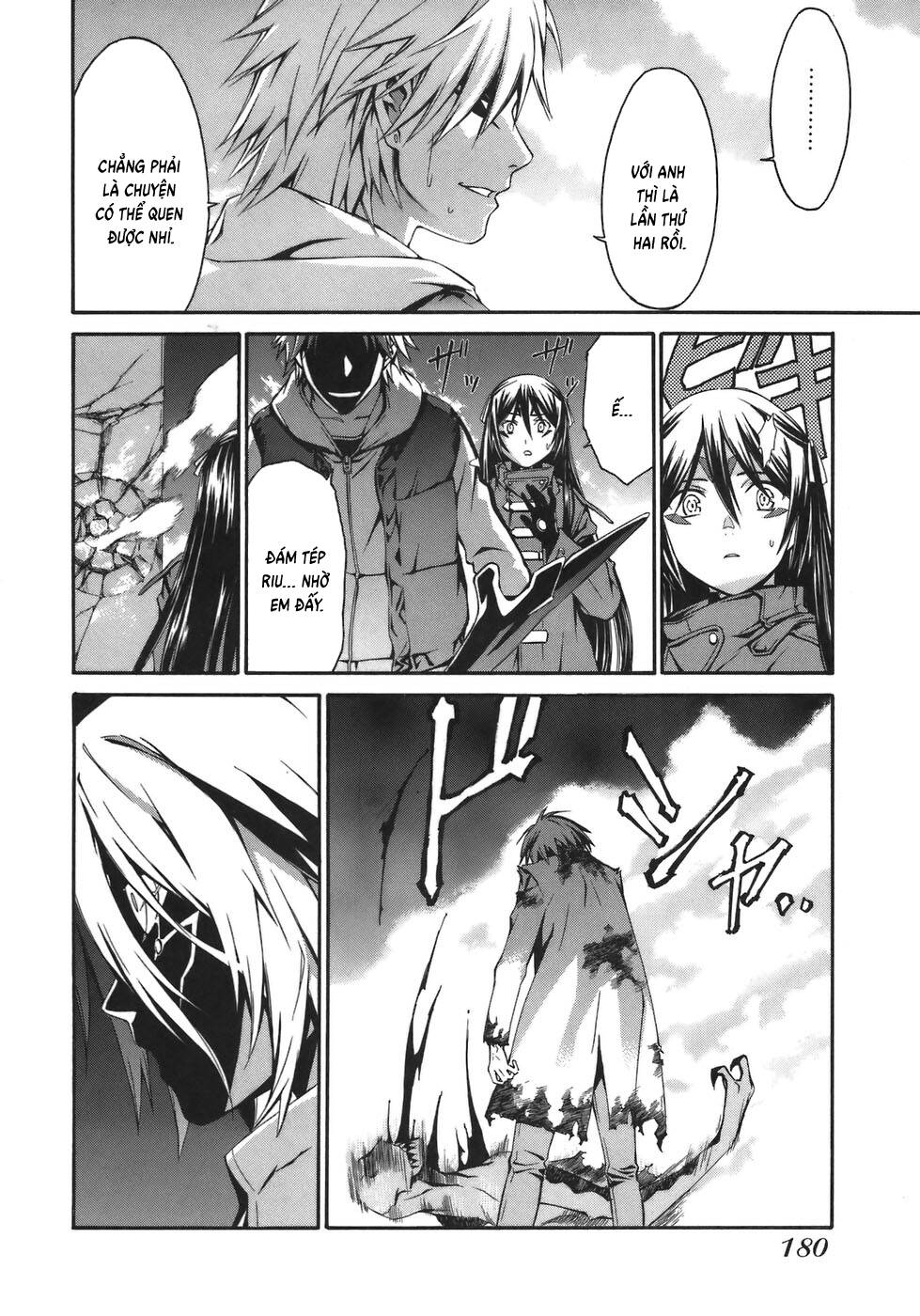 World Embryo Remastered - Chapter 7 - Page 8