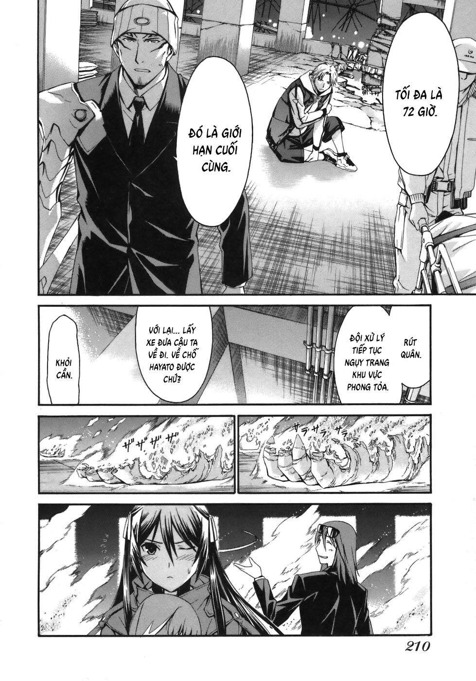 World Embryo Remastered - Chapter 8 - Page 13