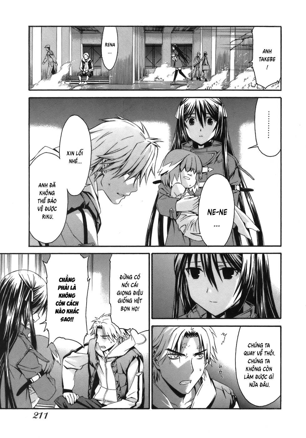 World Embryo Remastered - Chapter 8 - Page 14