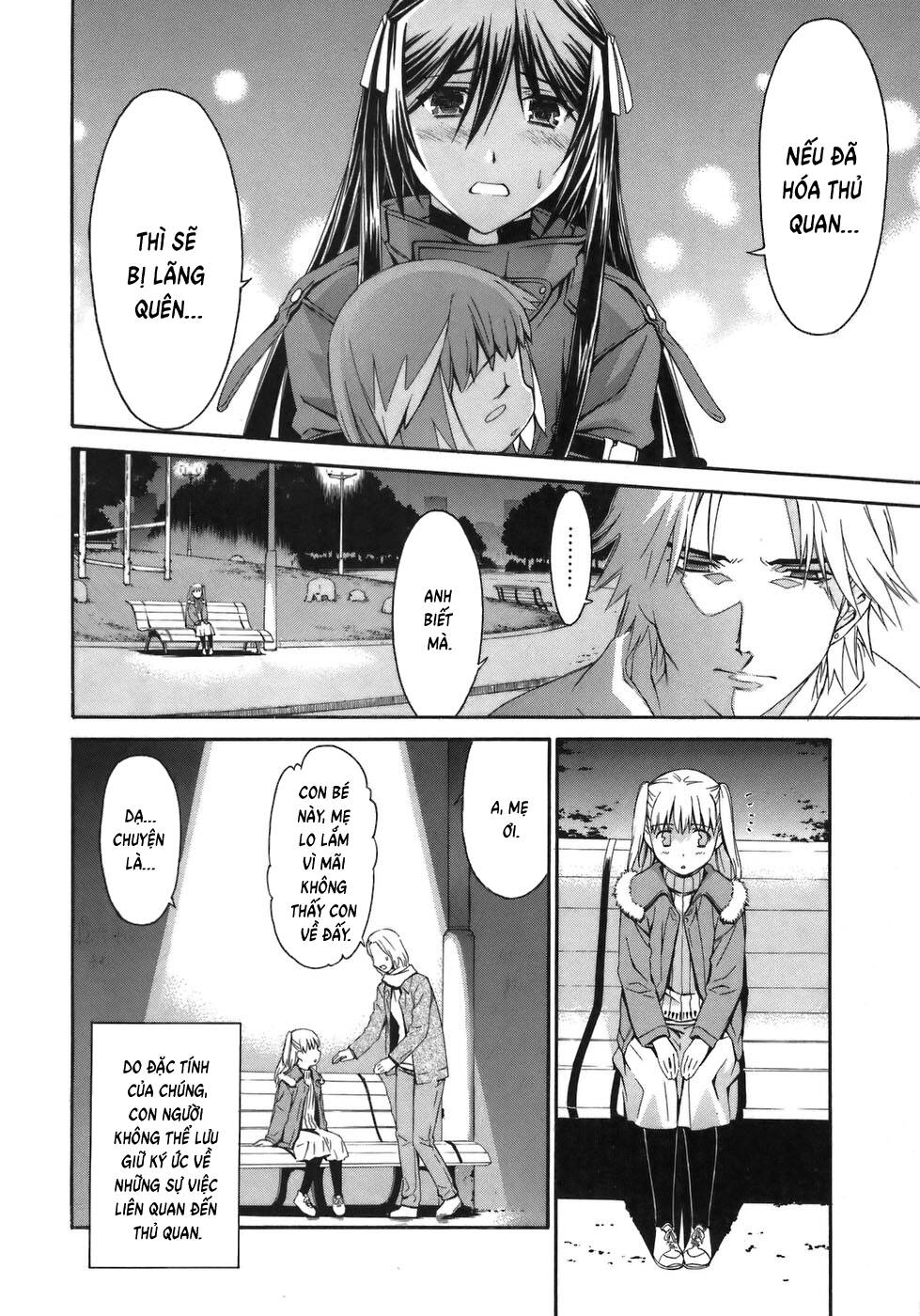 World Embryo Remastered - Chapter 8 - Page 15