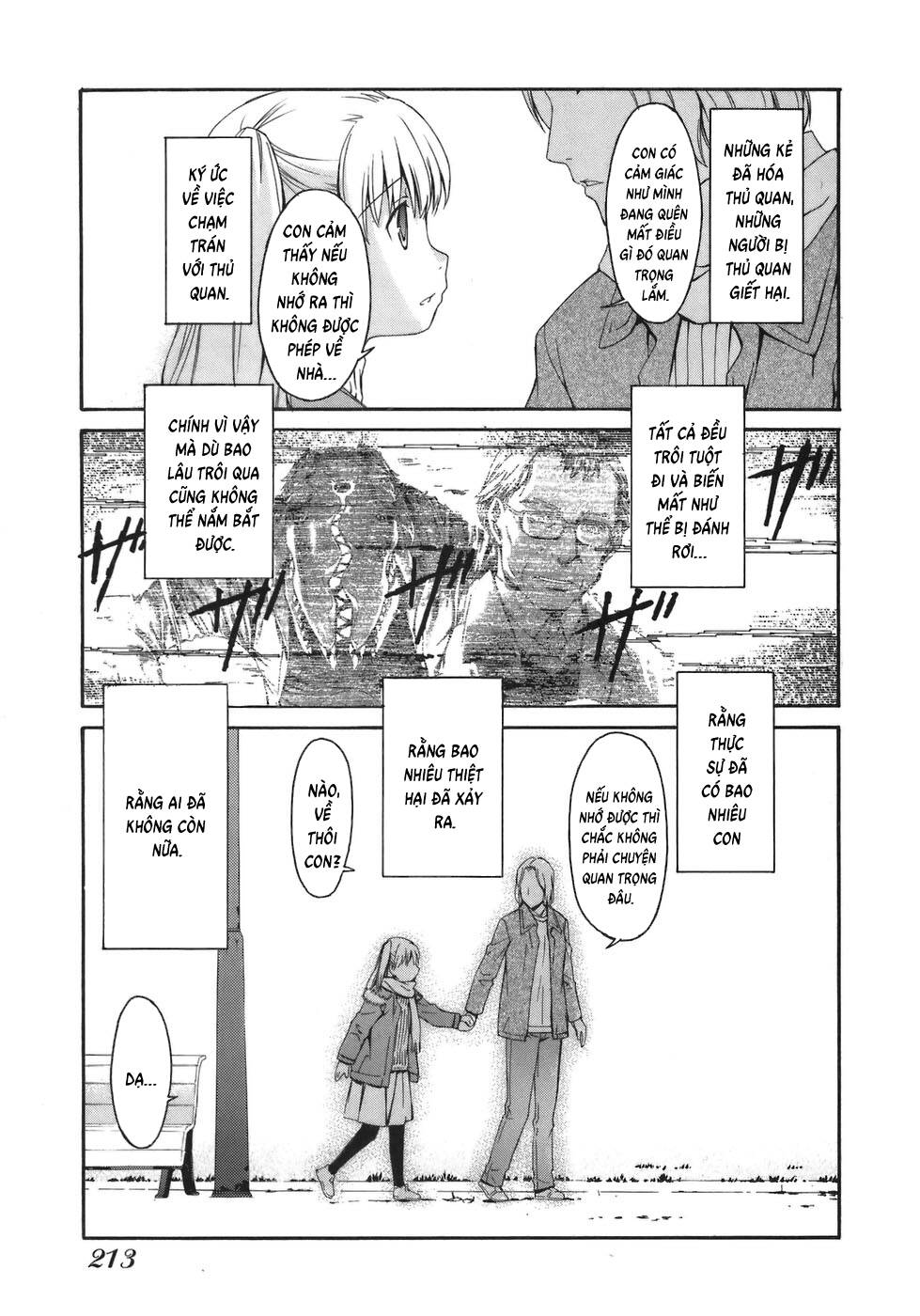 World Embryo Remastered - Chapter 8 - Page 16