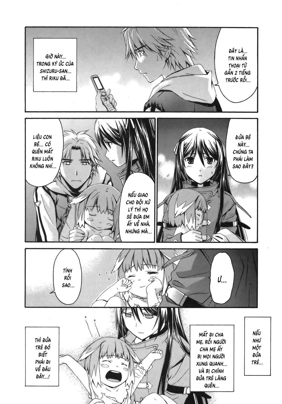 World Embryo Remastered - Chapter 8 - Page 21