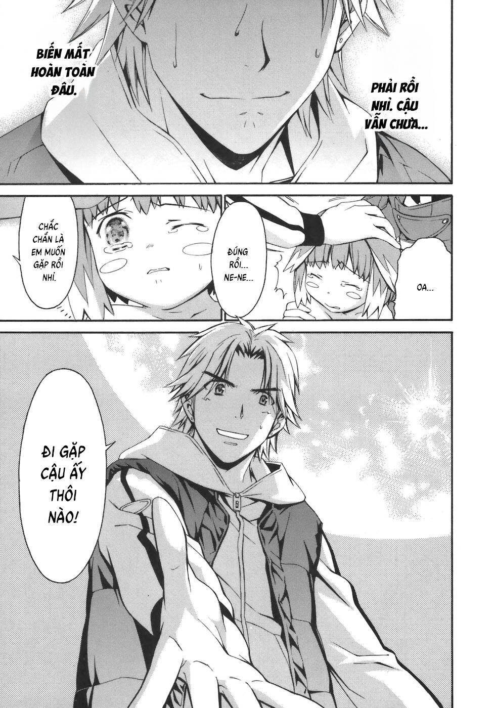 World Embryo Remastered - Chapter 8 - Page 24