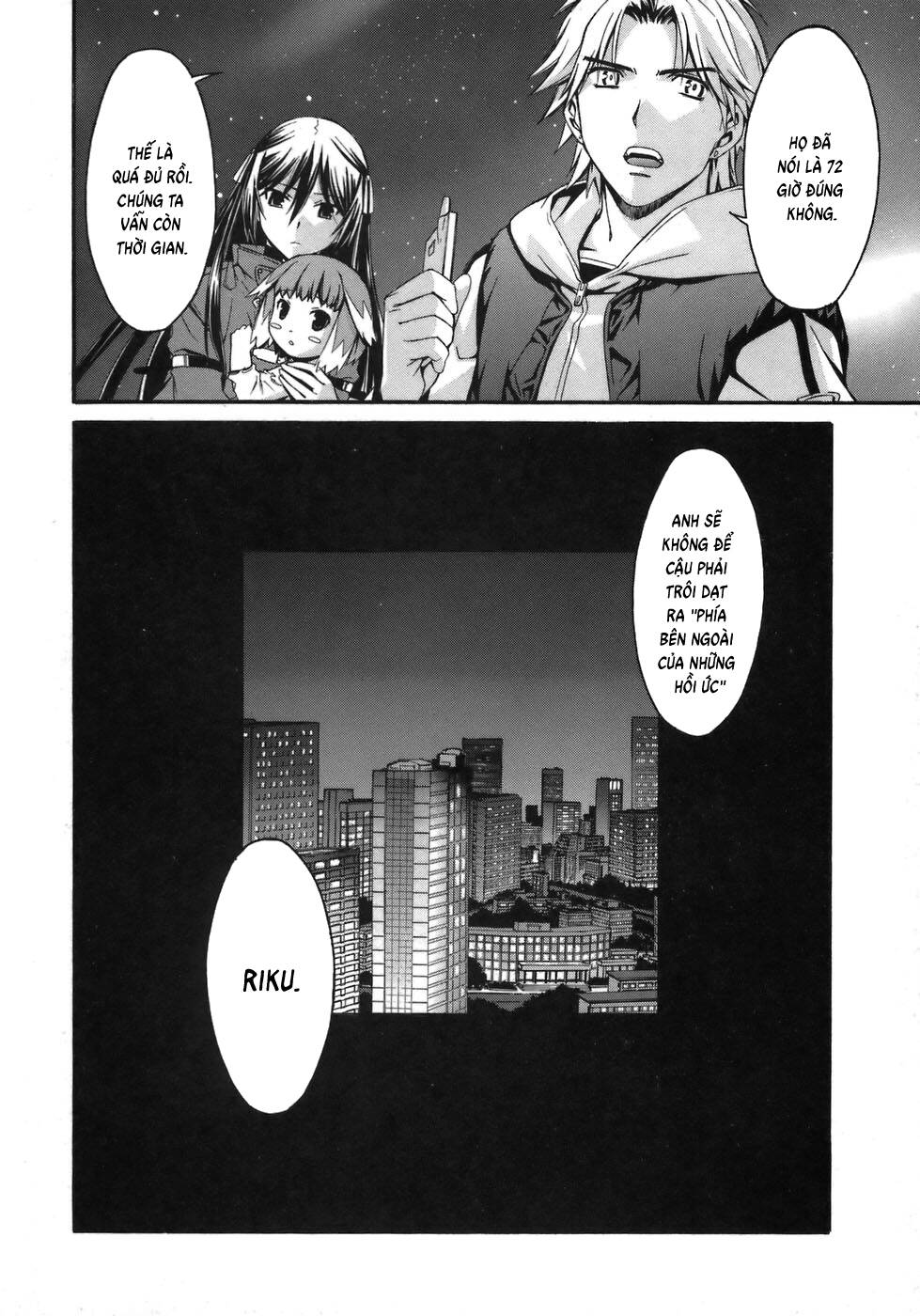 World Embryo Remastered - Chapter 8 - Page 29