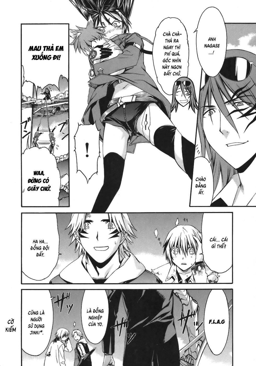 World Embryo Remastered - Chapter 8 - Page 7