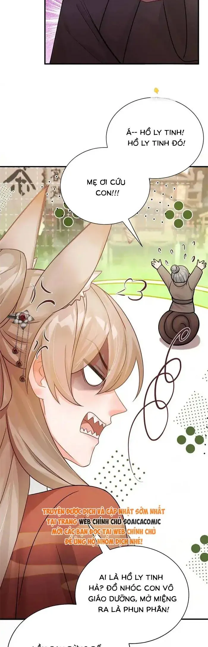 Mang Cả Siêu Thị Xuyên Không Về Nuôi Thừa Tướng - Chapter 71 - Page 16