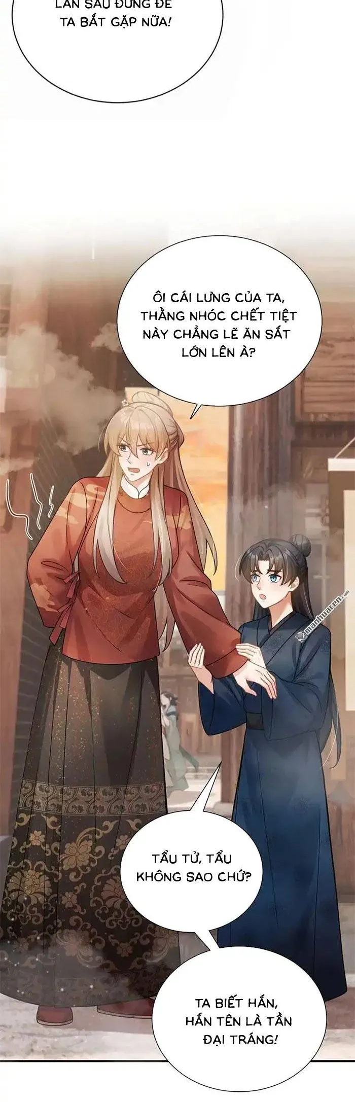 Mang Cả Siêu Thị Xuyên Không Về Nuôi Thừa Tướng - Chapter 71 - Page 17