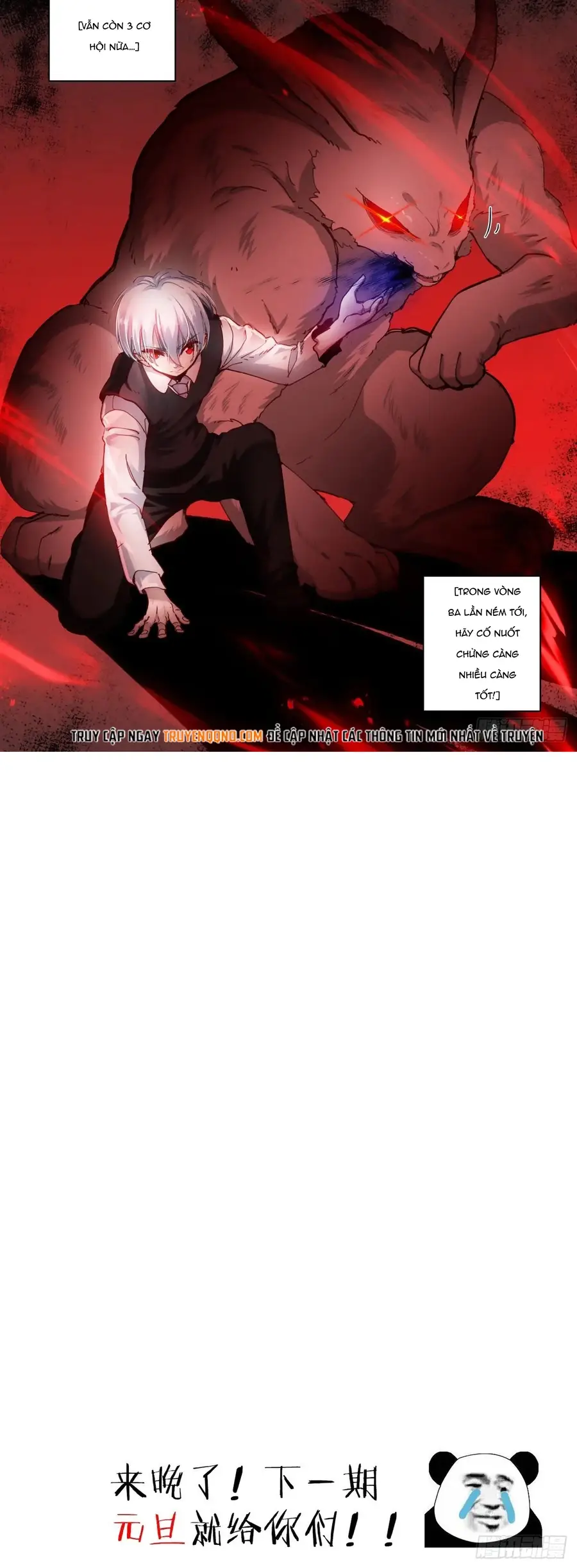 Bạch Vương Tọa - Chapter 173 - Page 3