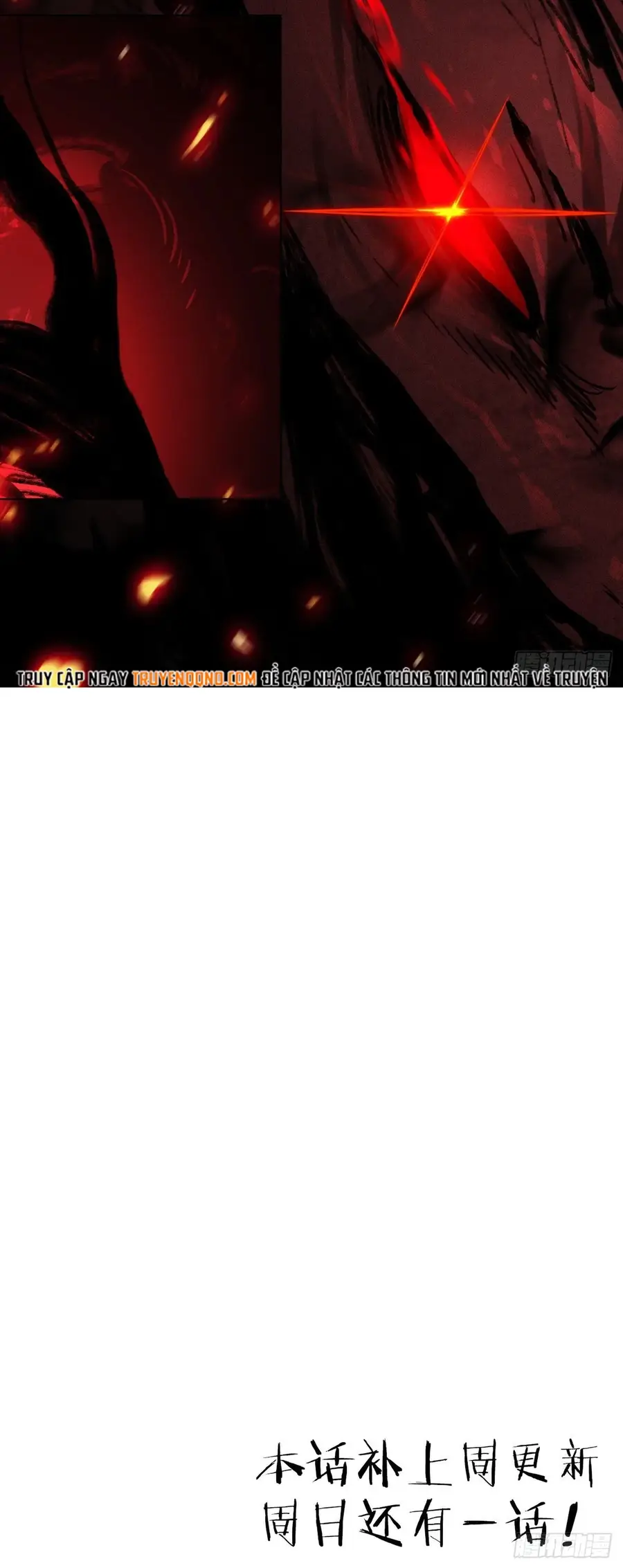 Bạch Vương Tọa - Chapter 177 - Page 4