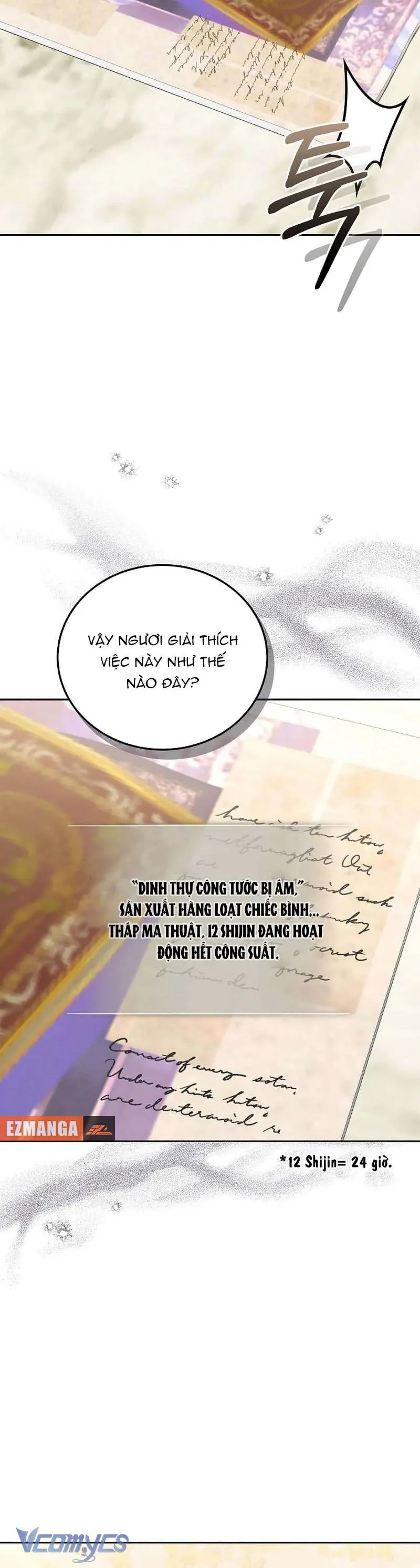 Mặc Dù Thích Ở Nhà Nhưng Tôi Lại Xuyên Vào Thể Loại Giam Cầm Đen Tối - Chapter 28 - Page 14