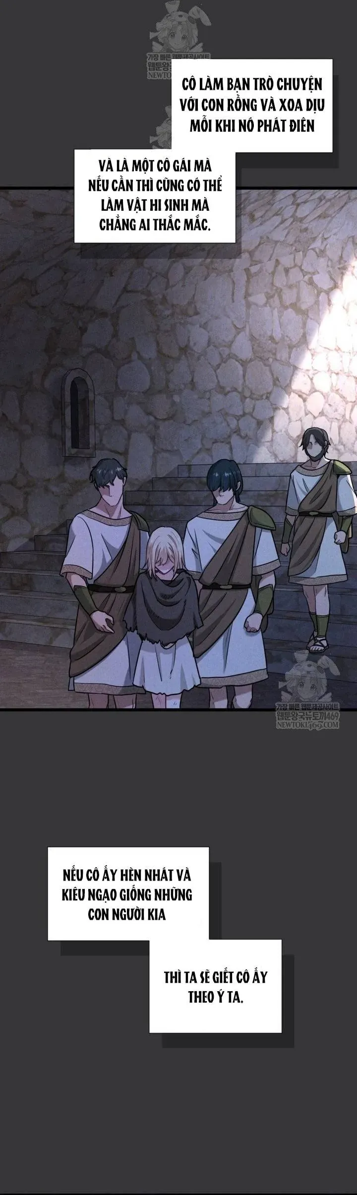 Bệ Hạ, Xin Hãy Quên Tôi Đi - Chapter 54 - Page 15