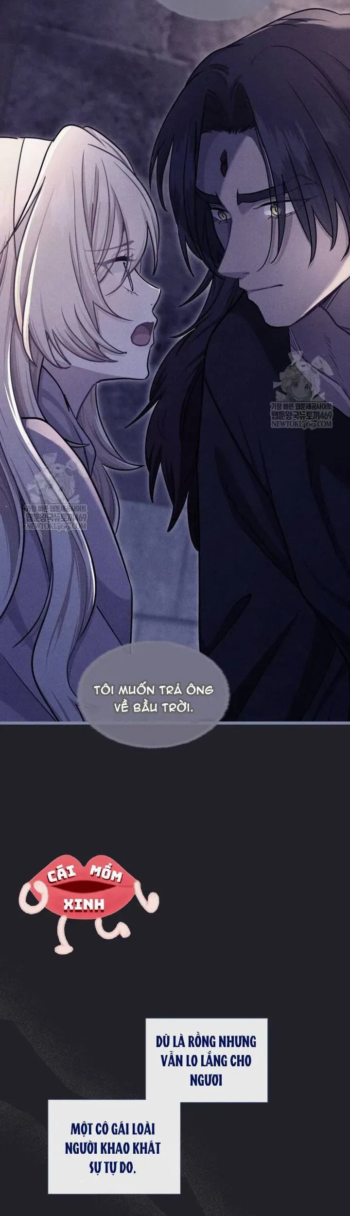 Bệ Hạ, Xin Hãy Quên Tôi Đi - Chapter 54 - Page 23