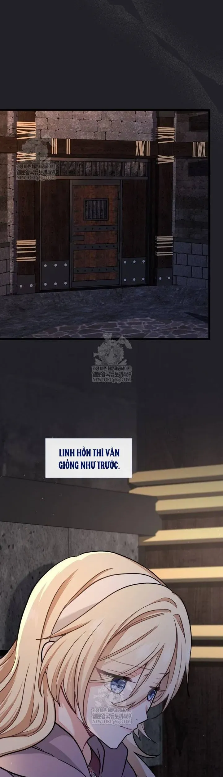 Bệ Hạ, Xin Hãy Quên Tôi Đi - Chapter 54 - Page 24